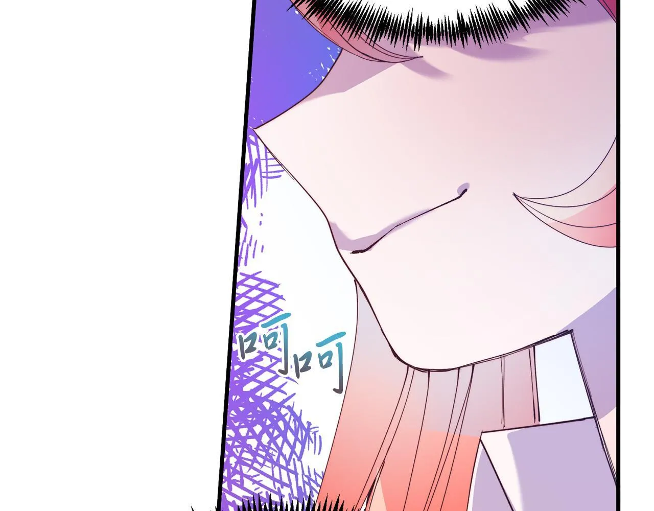 第47话 赔钱 第120页