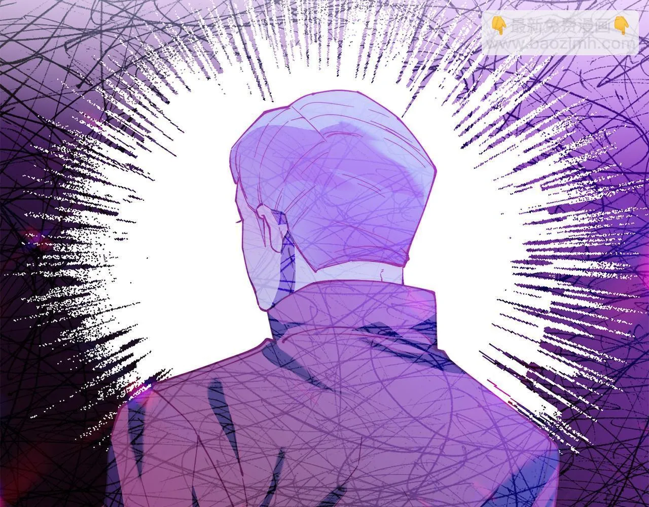 第47话 赔钱 第124页