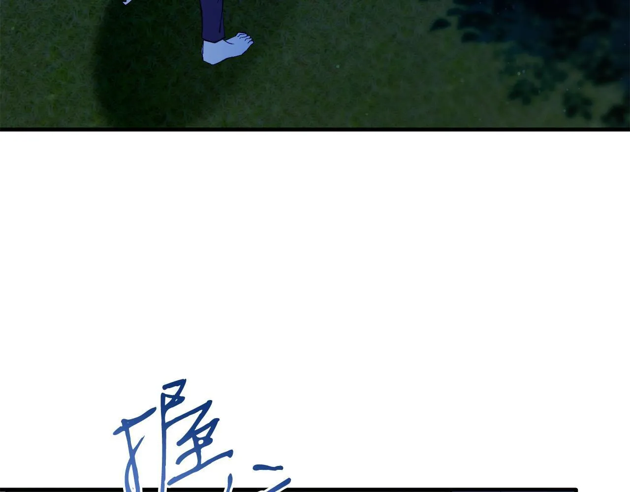 第48话 喜欢和你在一起 第41页