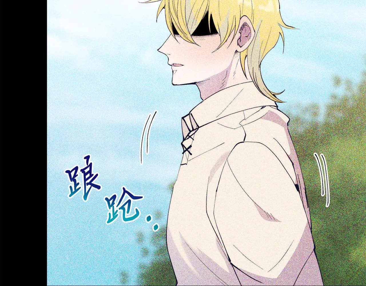 第48话 喜欢和你在一起 第104页