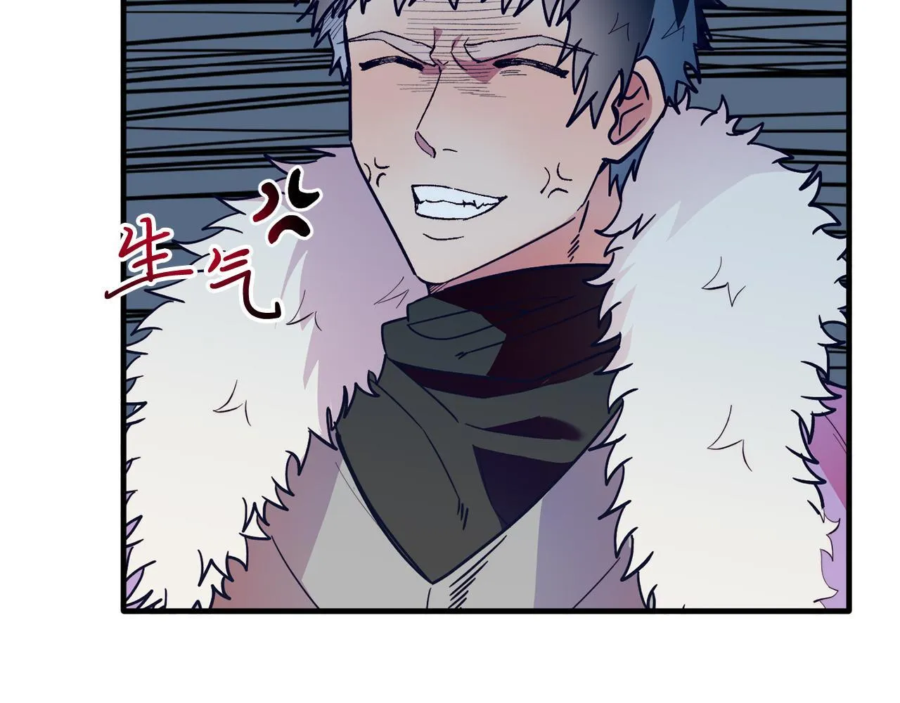 第50话 家人 第12页