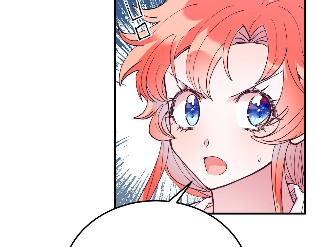 第50话 家人 第72页