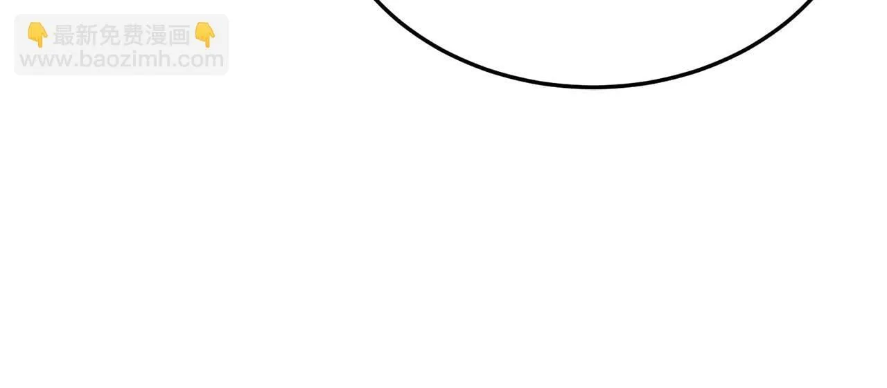 第50话 家人 第76页
