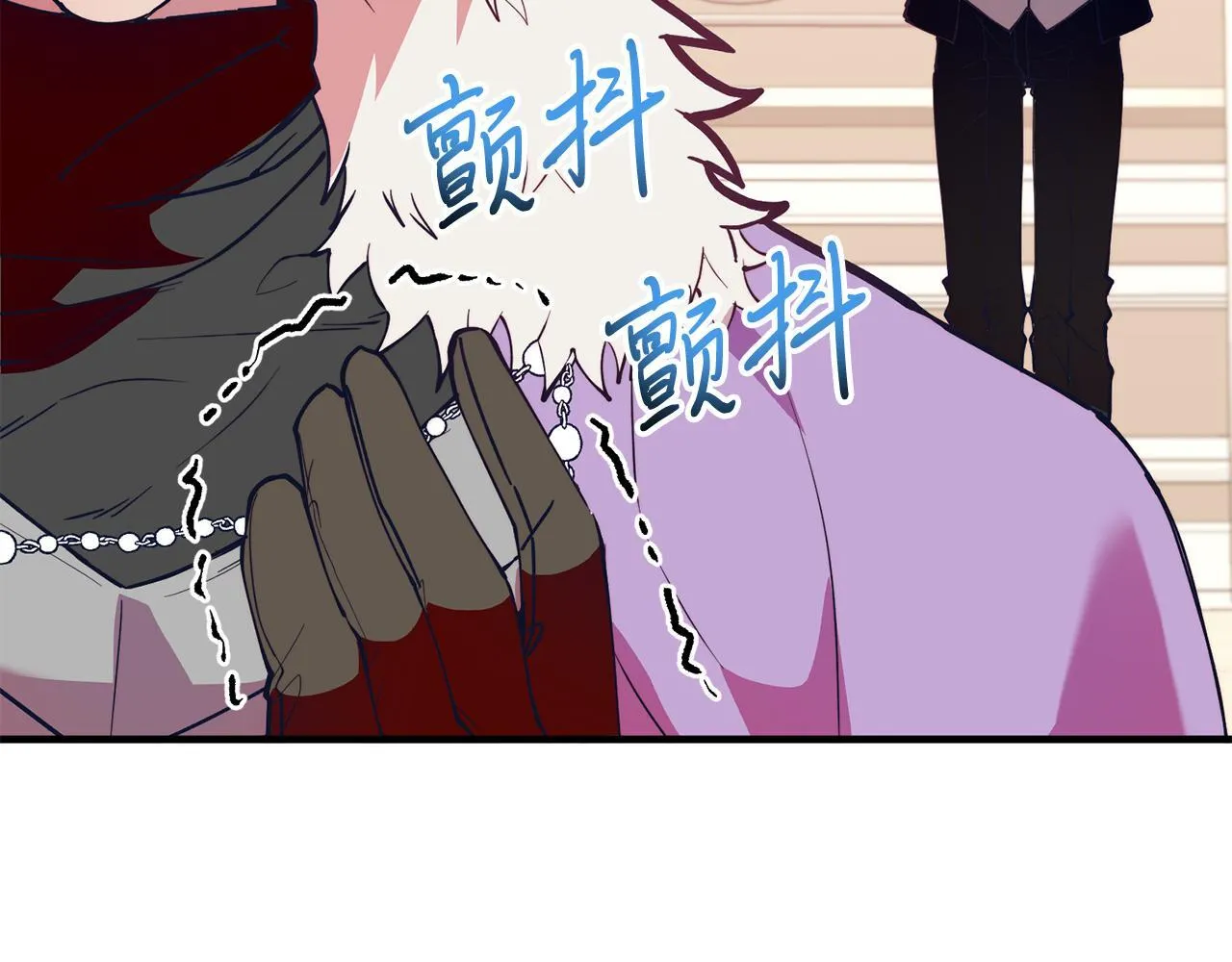 第50话 家人 第91页