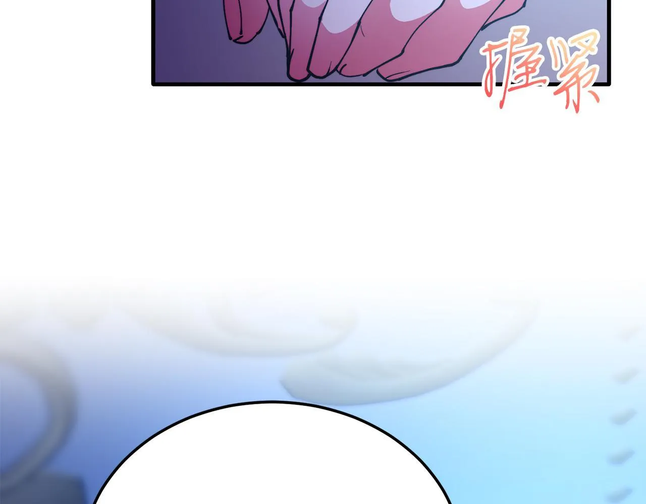 第50话 家人 第137页
