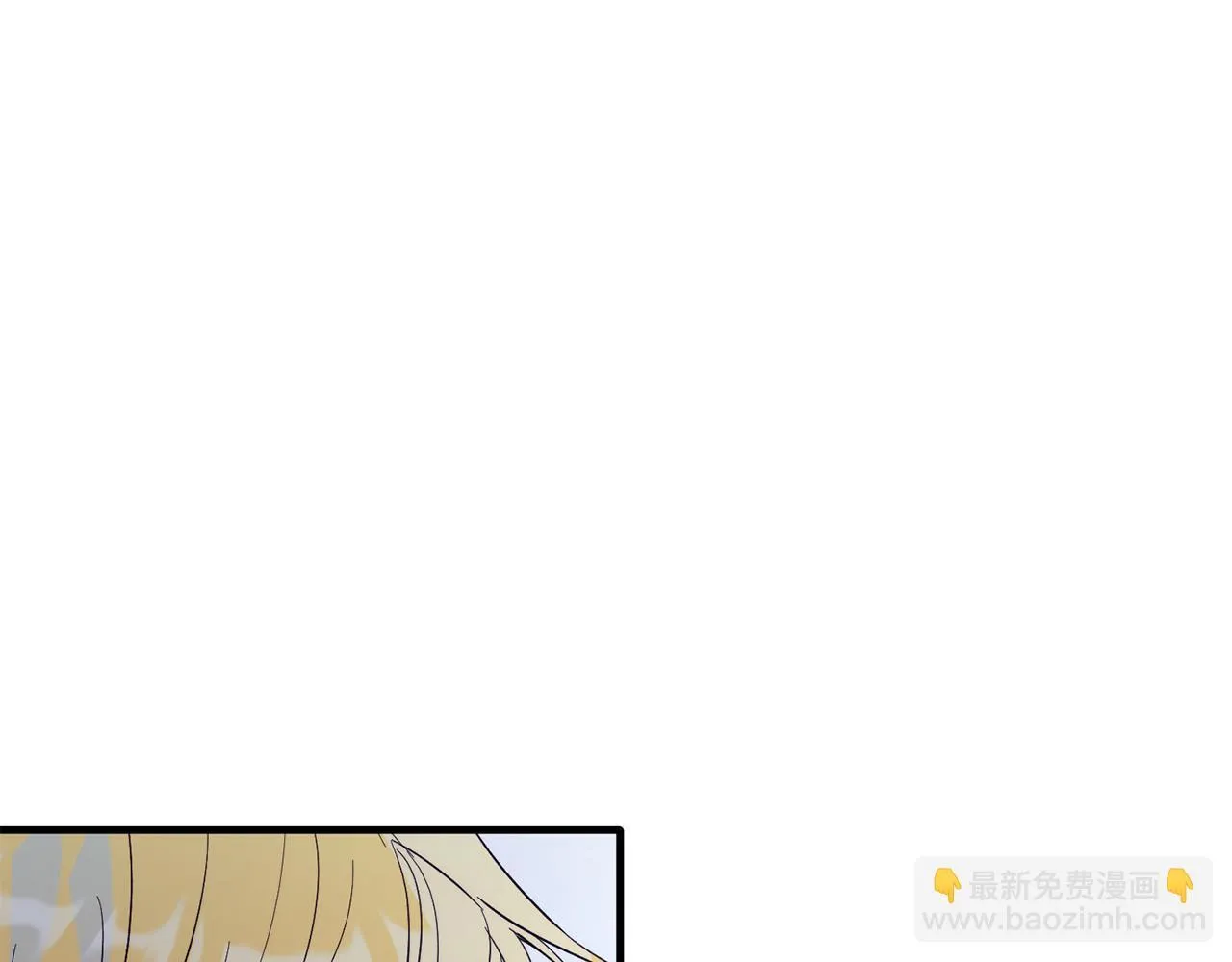 第50话 家人 第151页