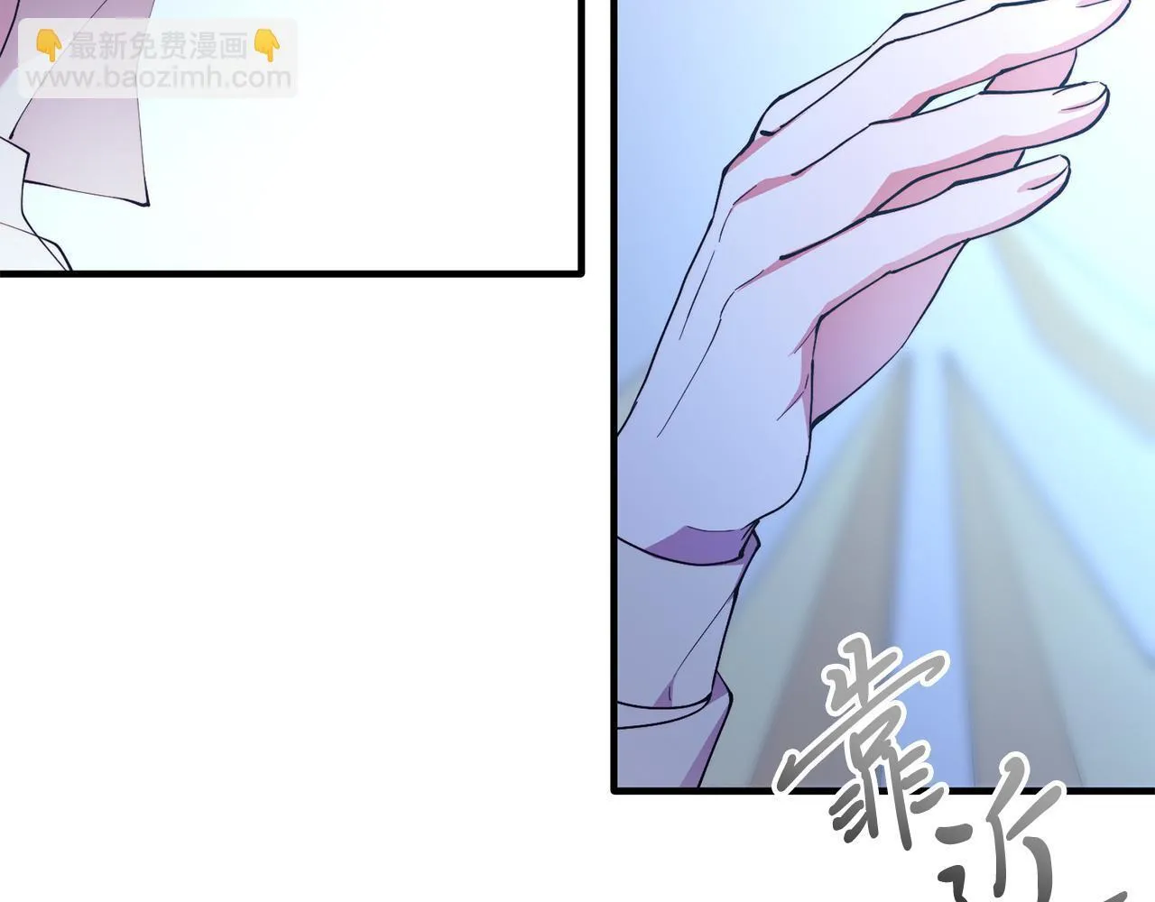 第50话 家人 第153页