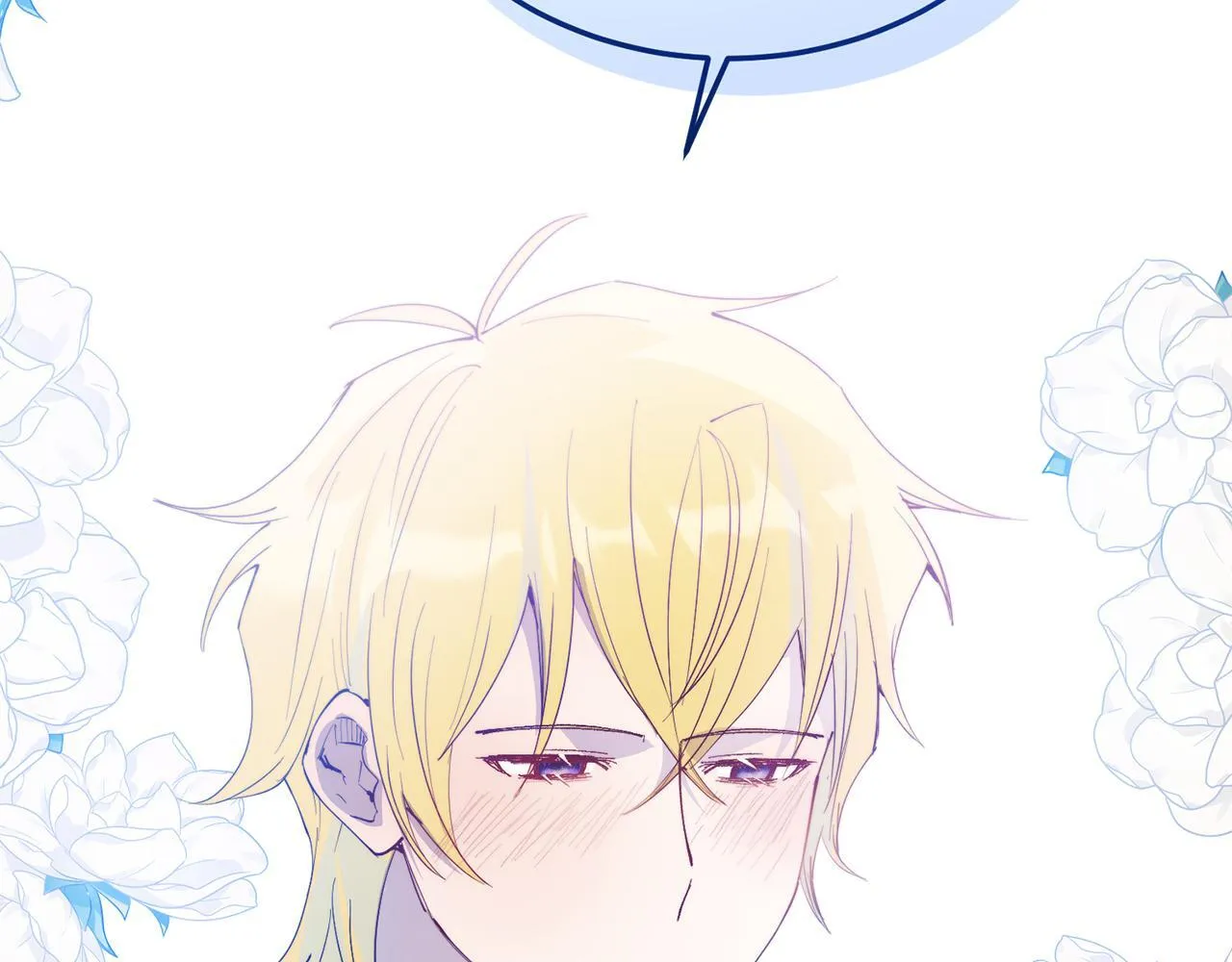第49话 情侣？！ 第6页