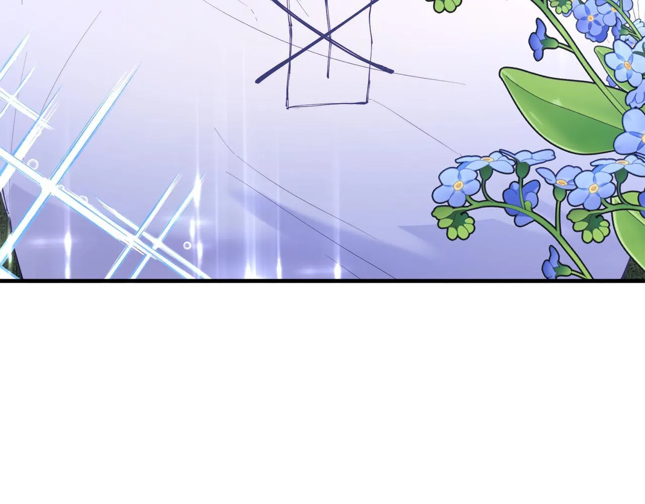 第49话 情侣？！ 第20页