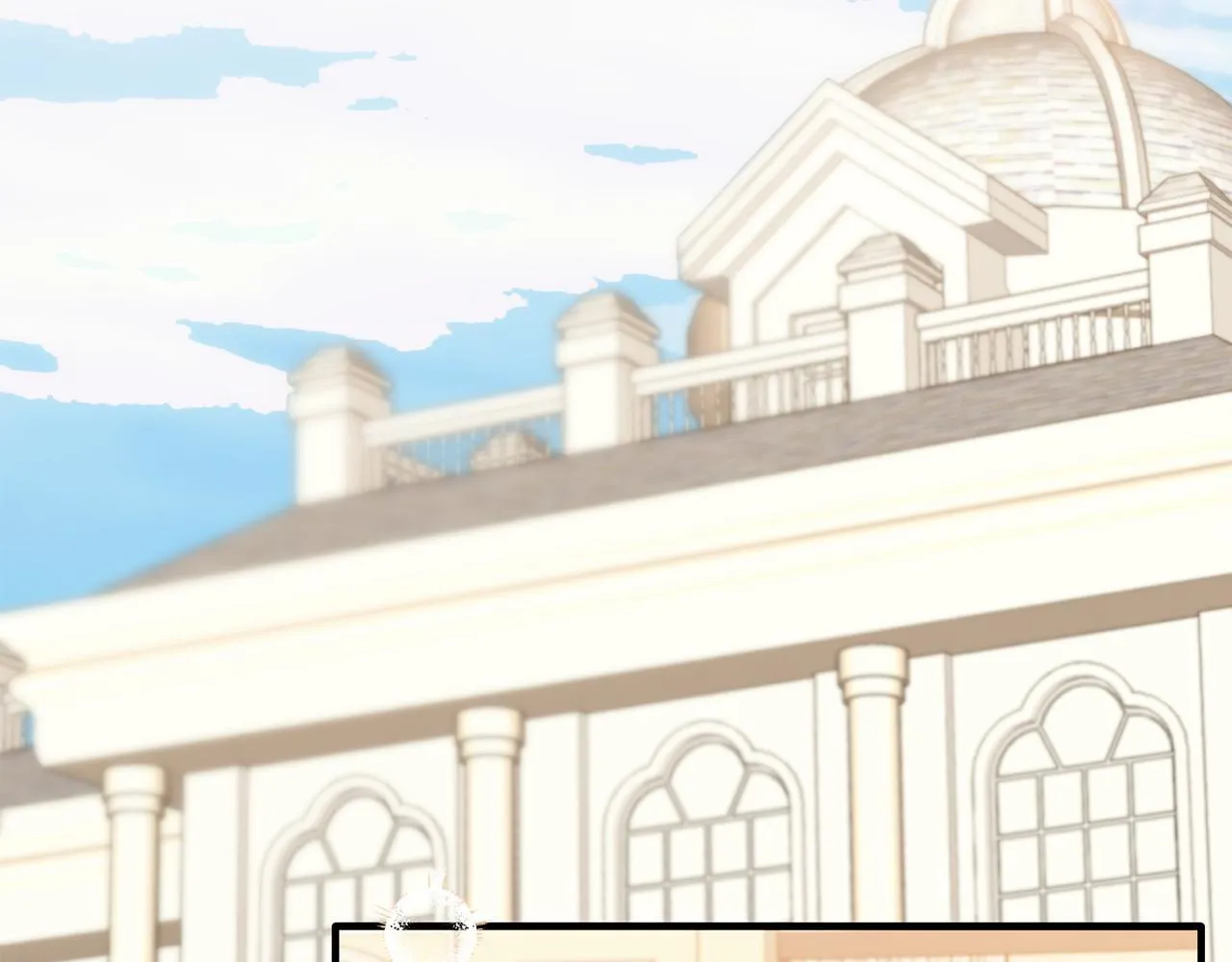 第49话 情侣？！ 第23页