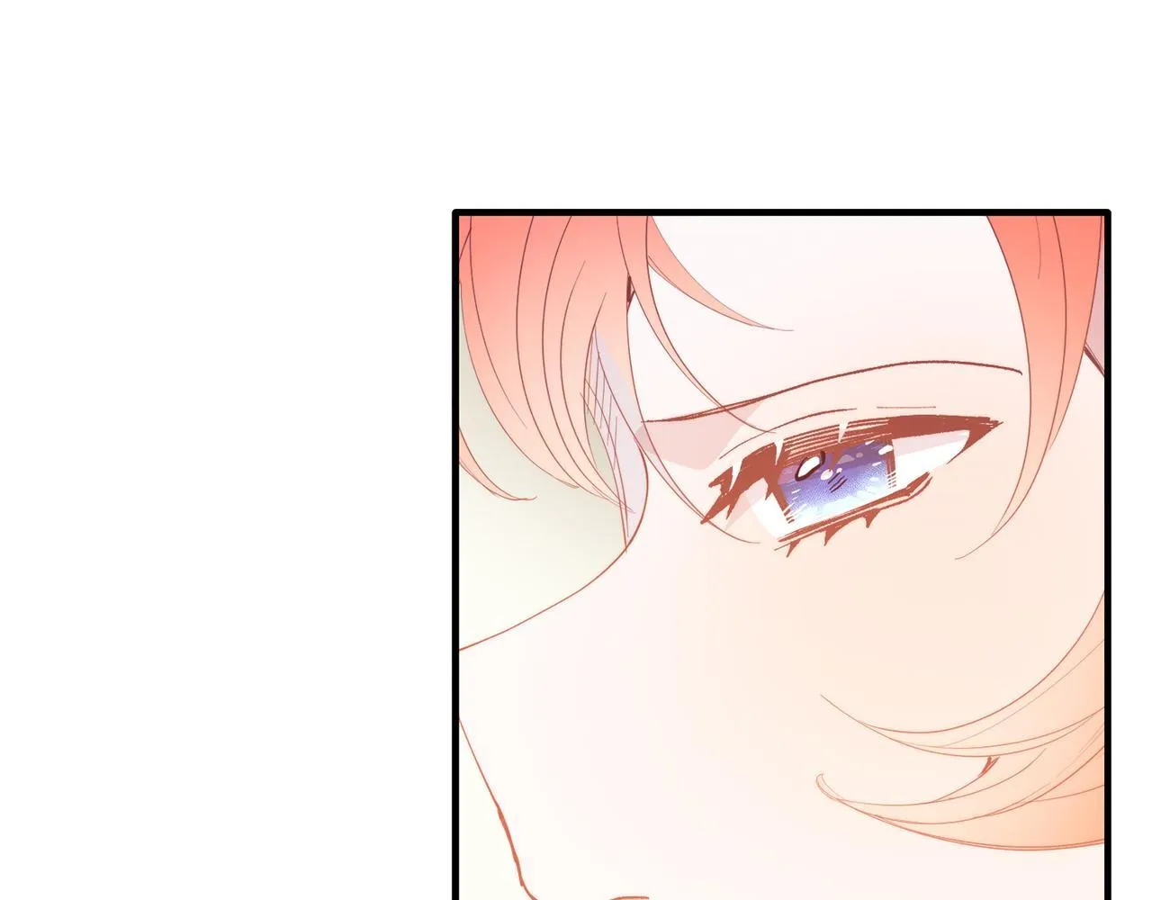 第49话 情侣？！ 第33页