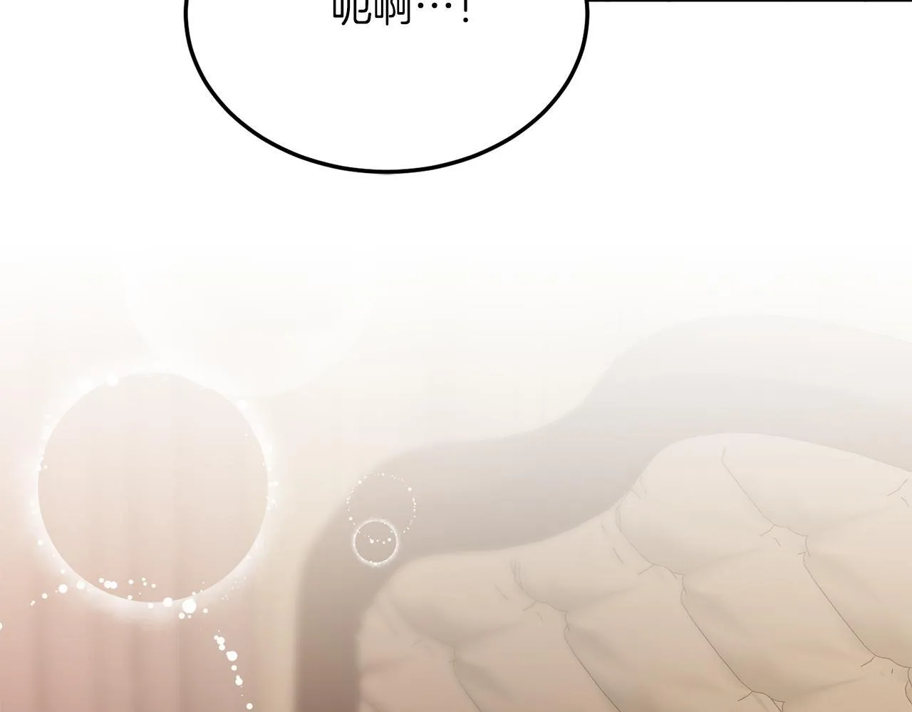 第49话 情侣？！ 第41页