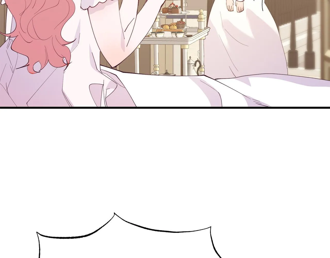 第49话 情侣？！ 第58页