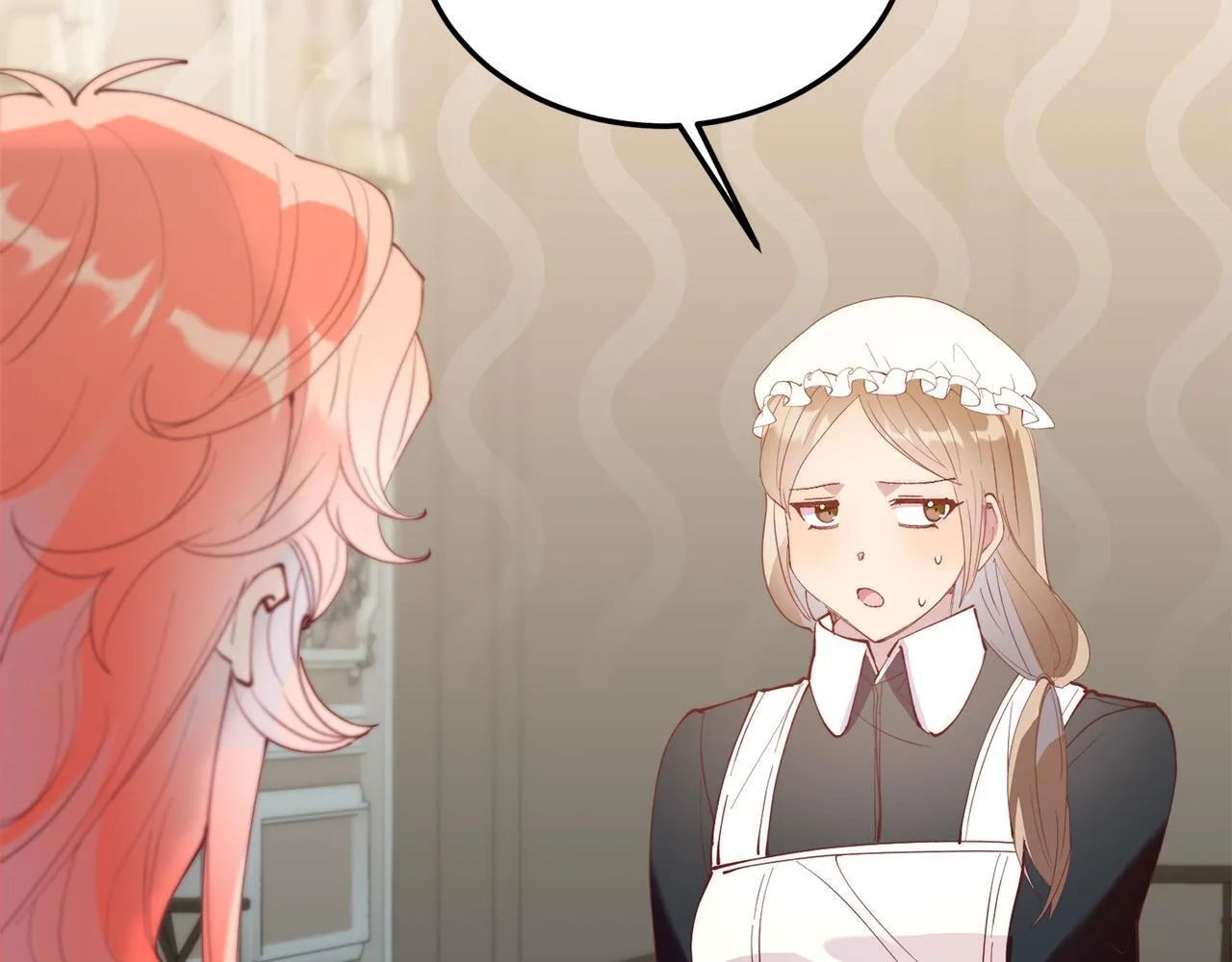 第49话 情侣？！ 第76页