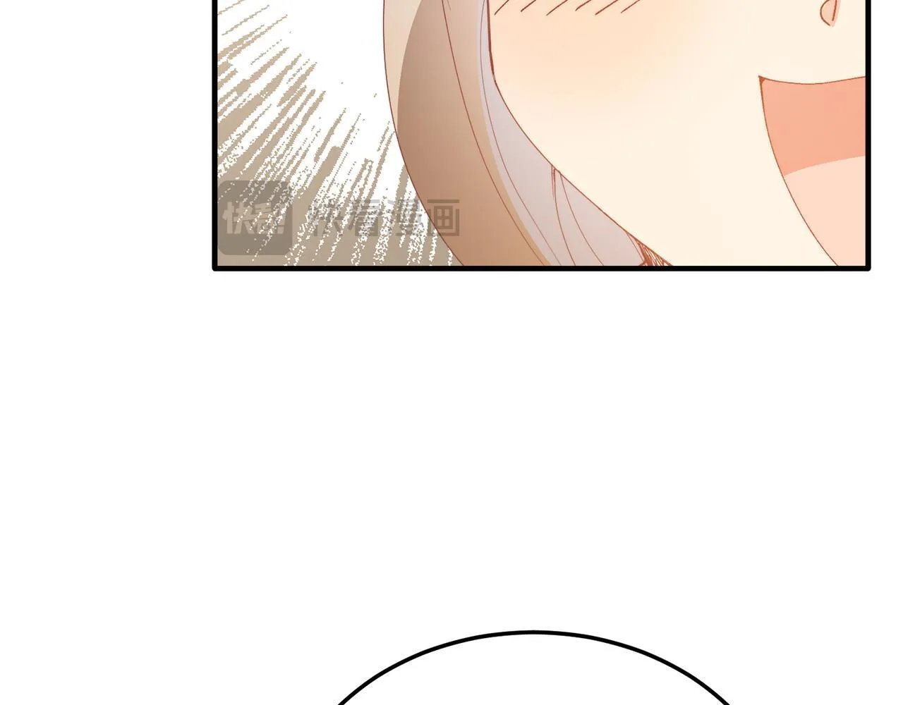 第49话 情侣？！ 第80页