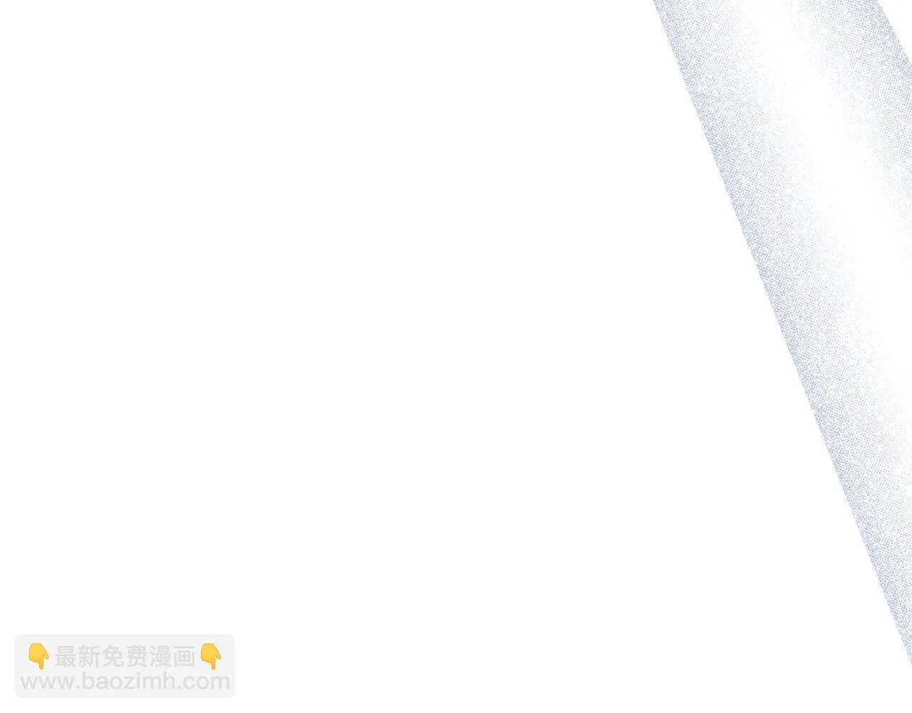 第49话 情侣？！ 第89页
