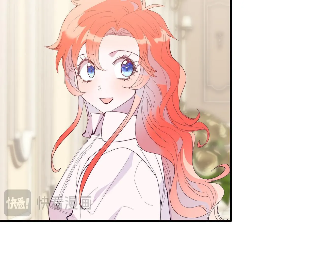 第49话 情侣？！ 第96页