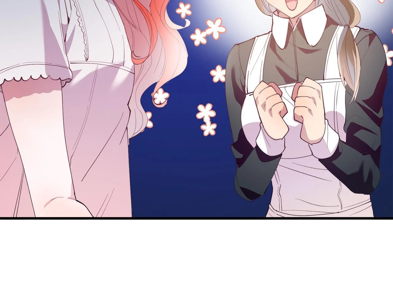 第49话 情侣？！ 第115页