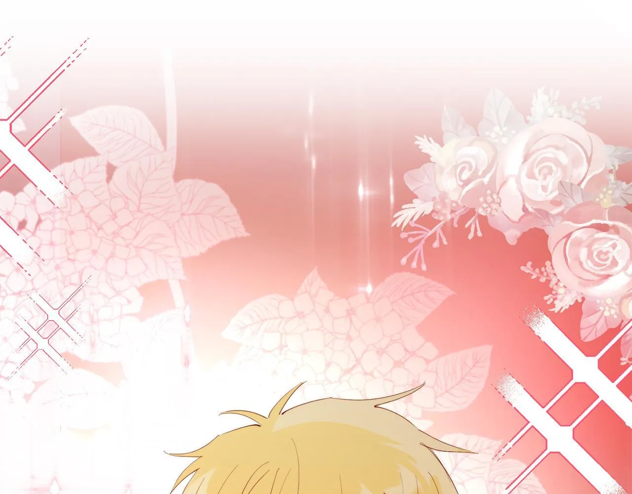第49话 情侣？！ 第134页