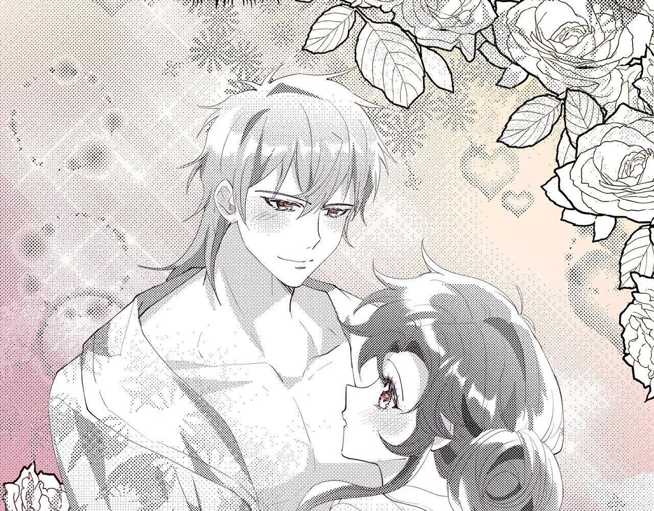 第49话 情侣？！ 第152页