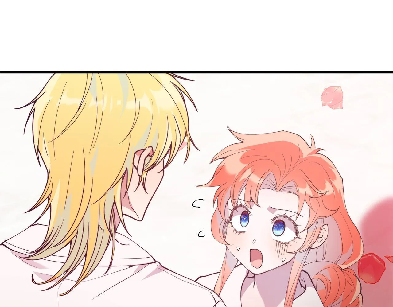 第49话 情侣？！ 第155页