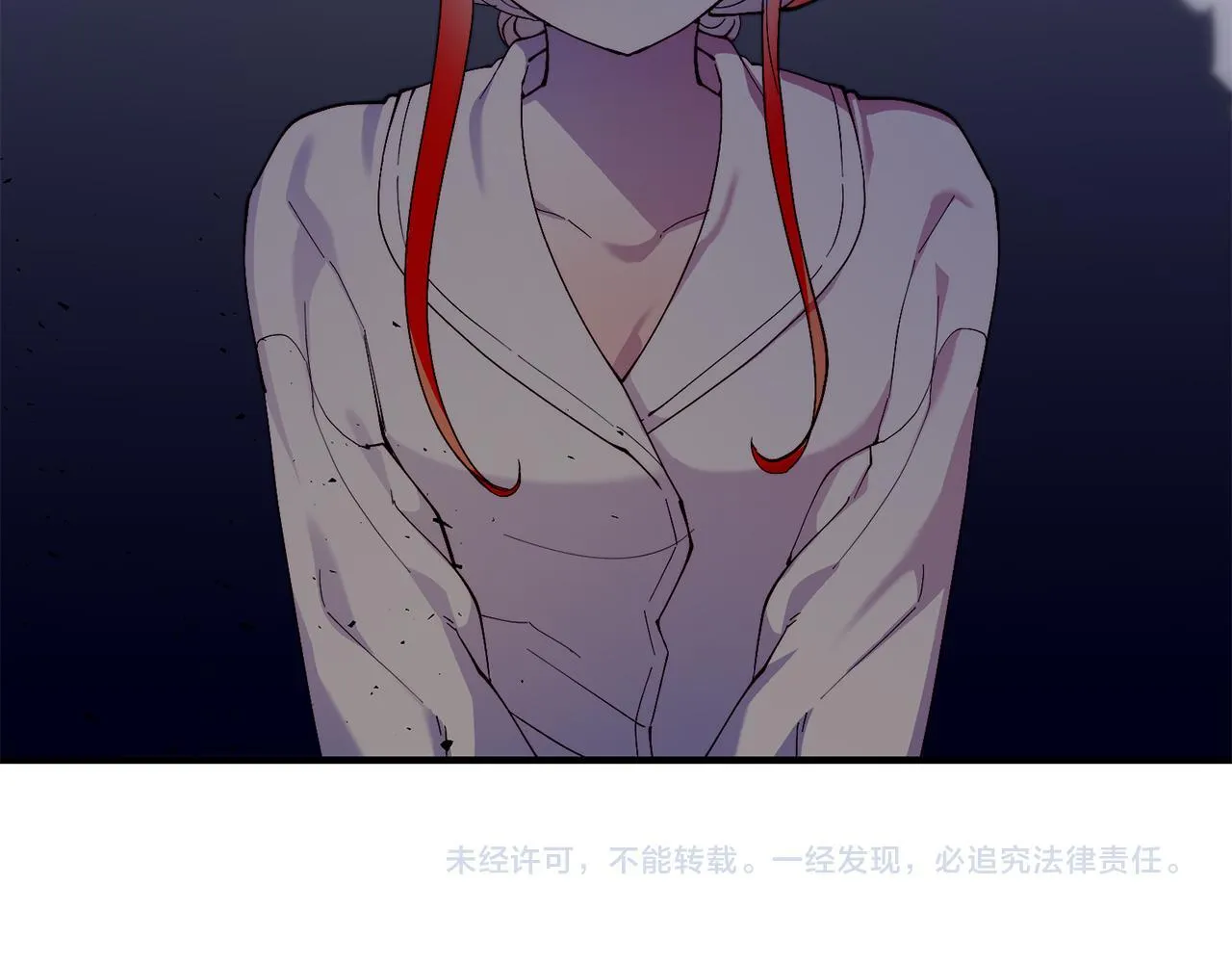 第49话 情侣？！ 第171页