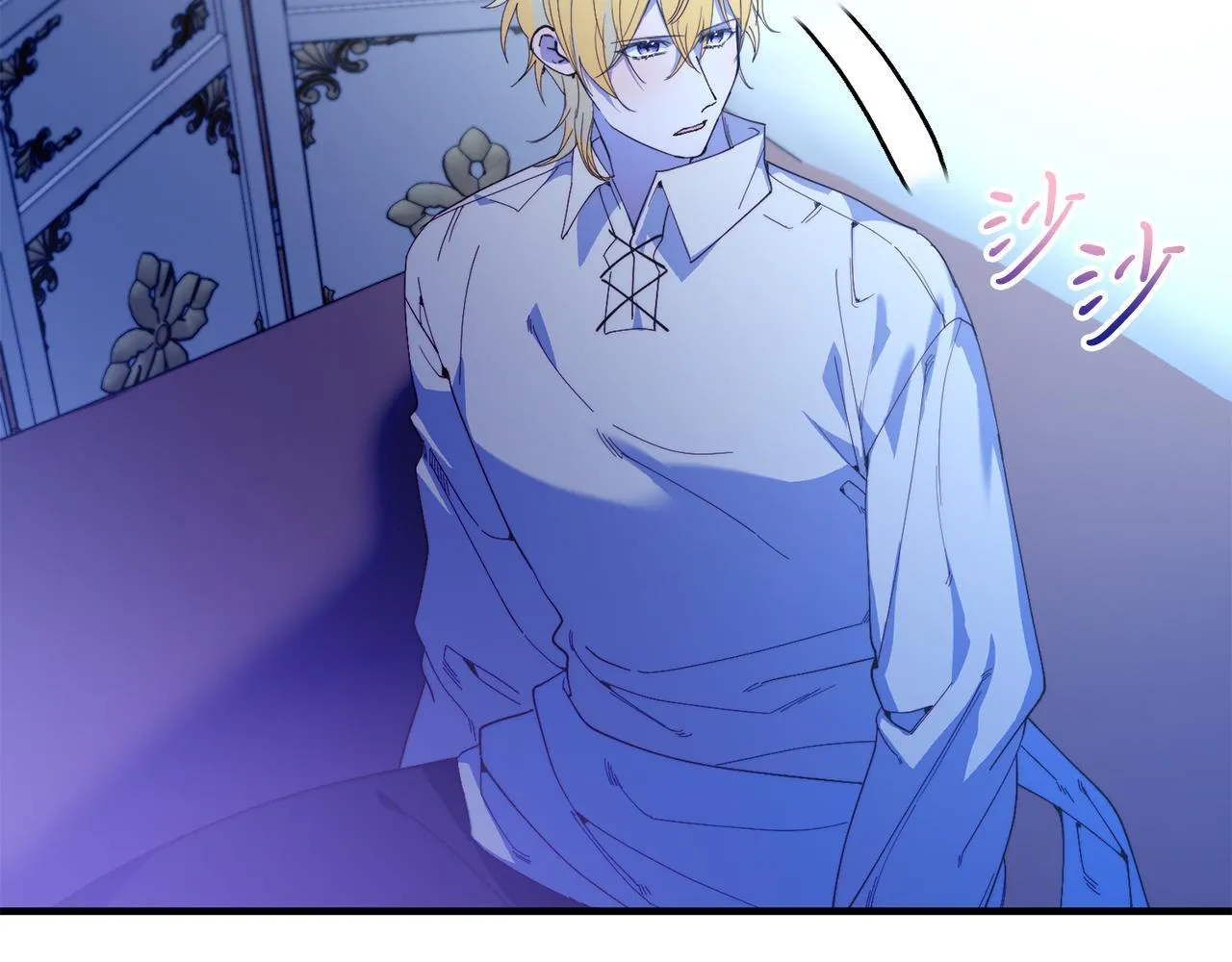 第51话 同床！ 第22页