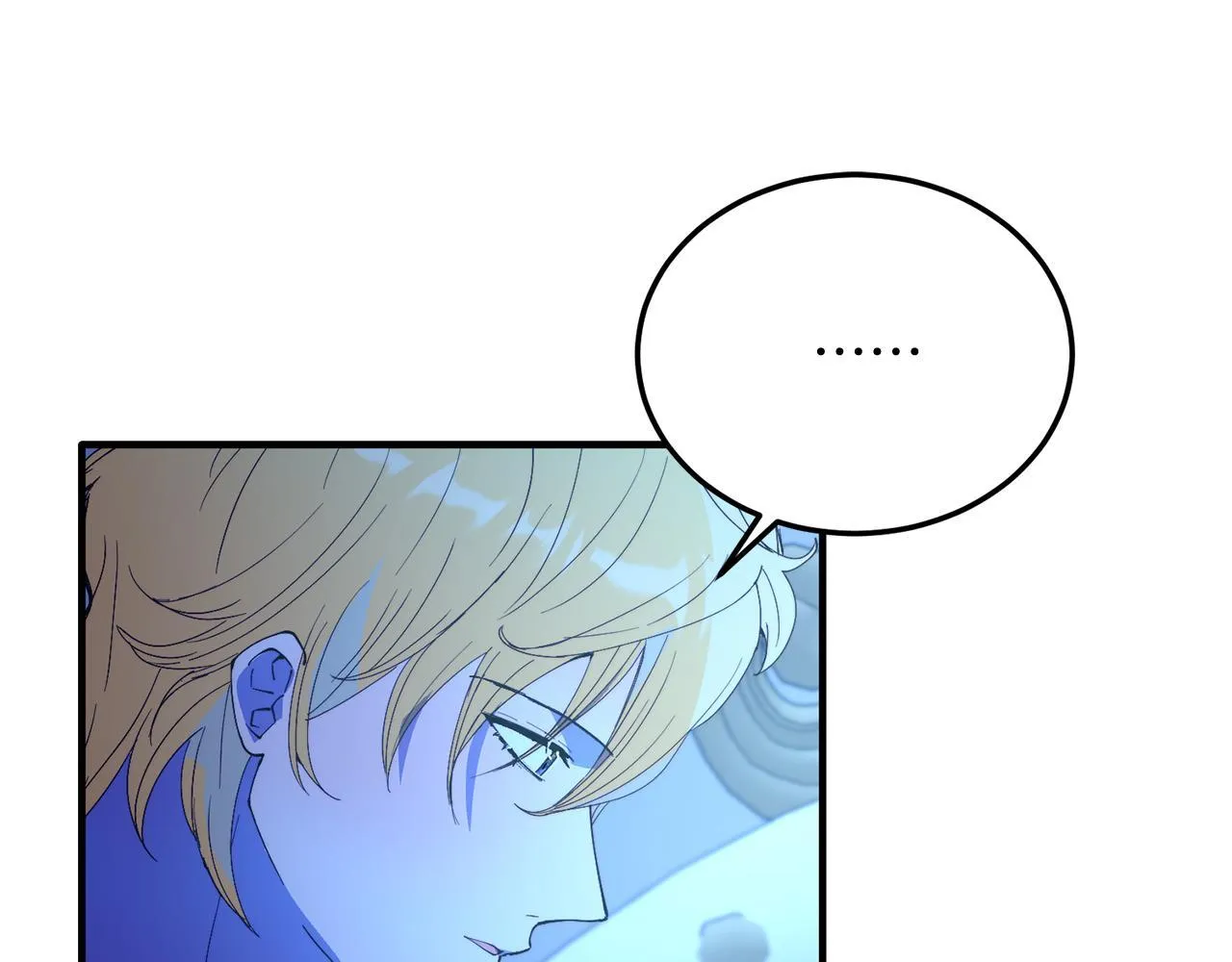 第51话 同床！ 第49页