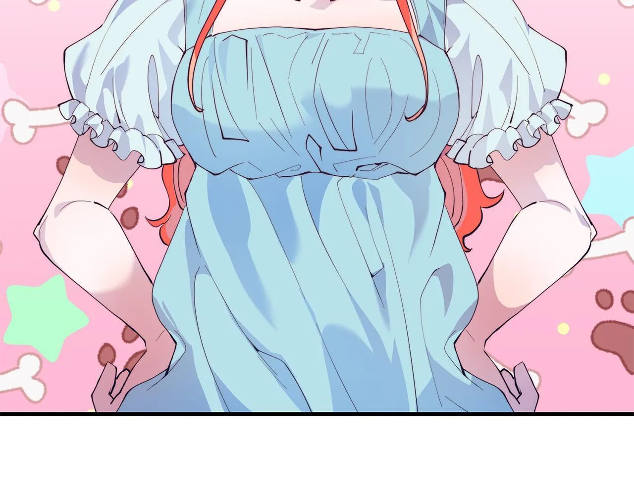 第51话 同床！ 第77页