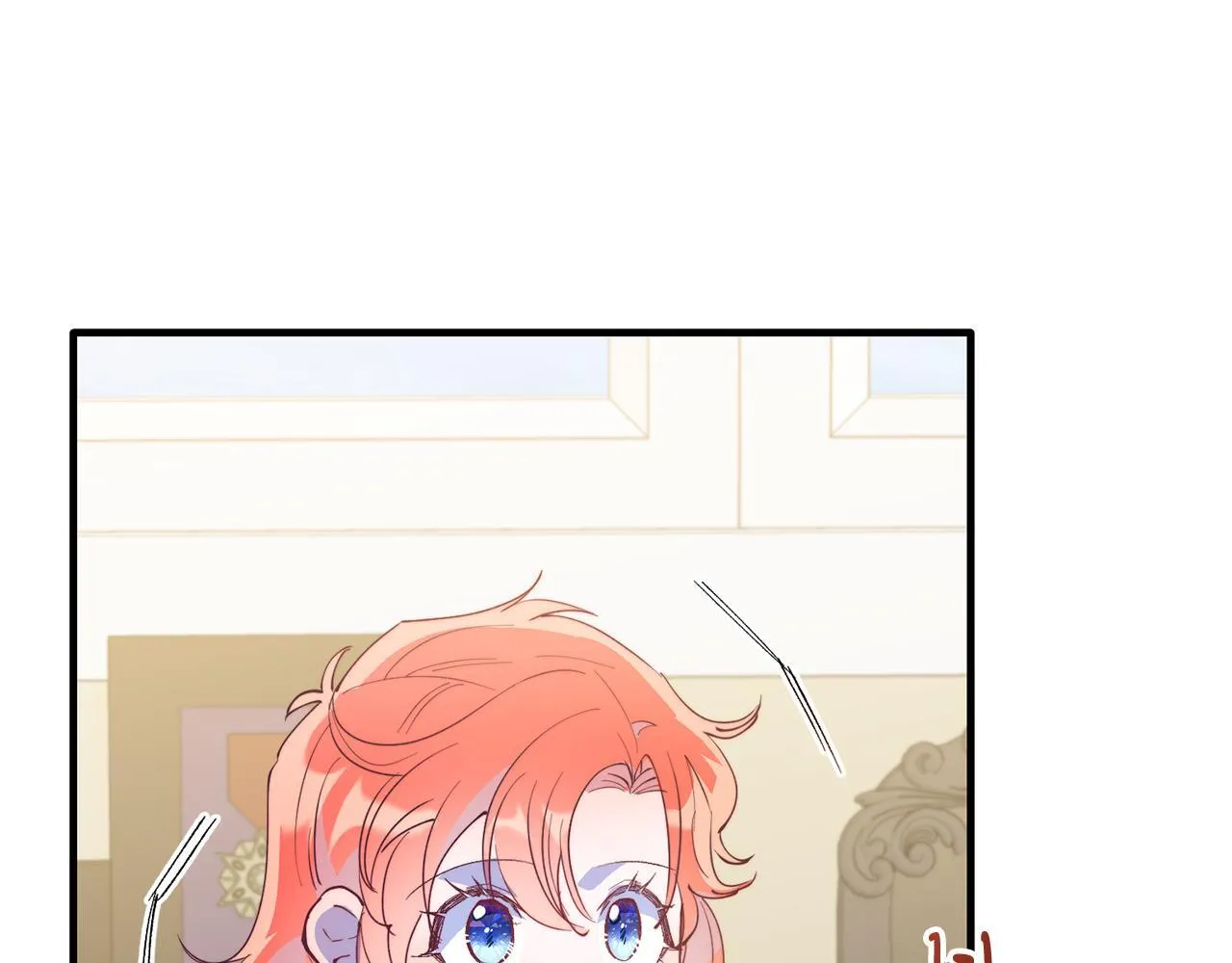第51话 同床！ 第133页
