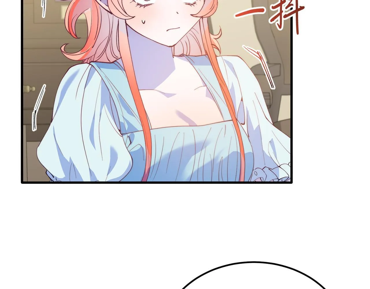 第51话 同床！ 第134页