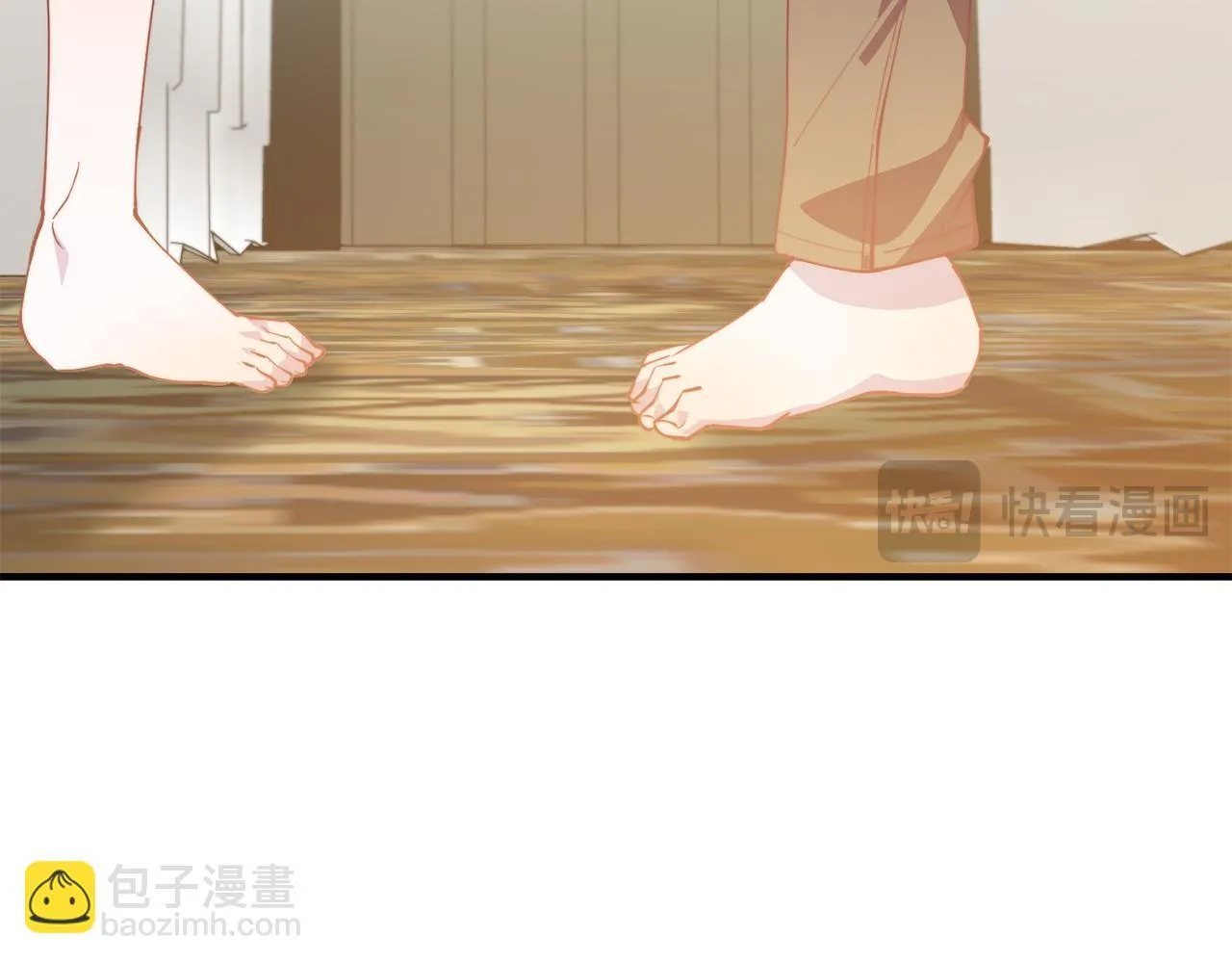 第51话 同床！ 第138页