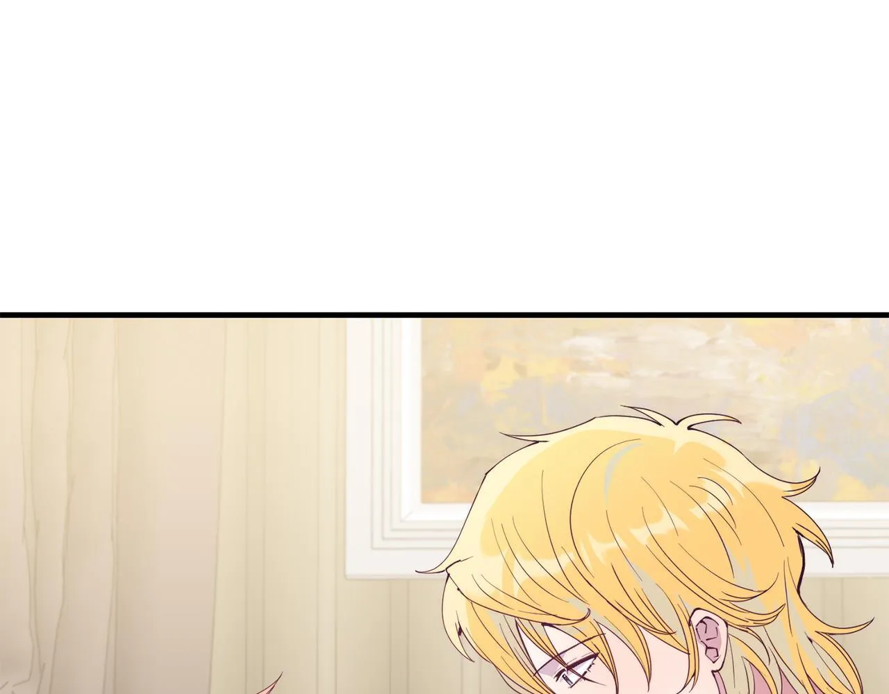 第51话 同床！ 第140页