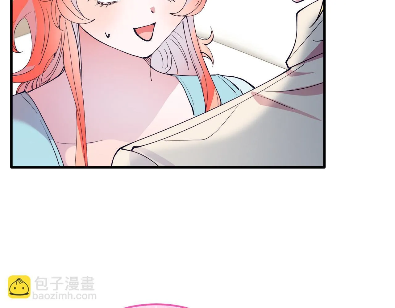 第51话 同床！ 第144页