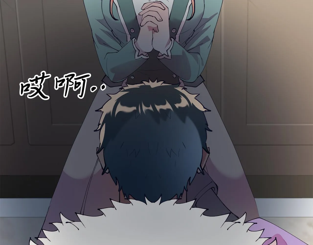 第51话 同床！ 第153页