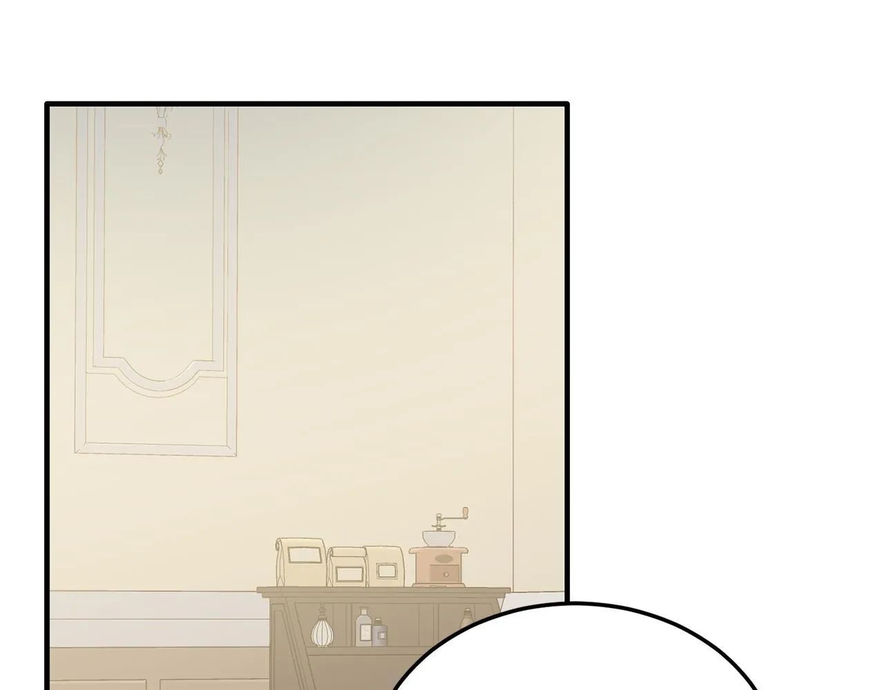 第51话 同床！ 第155页