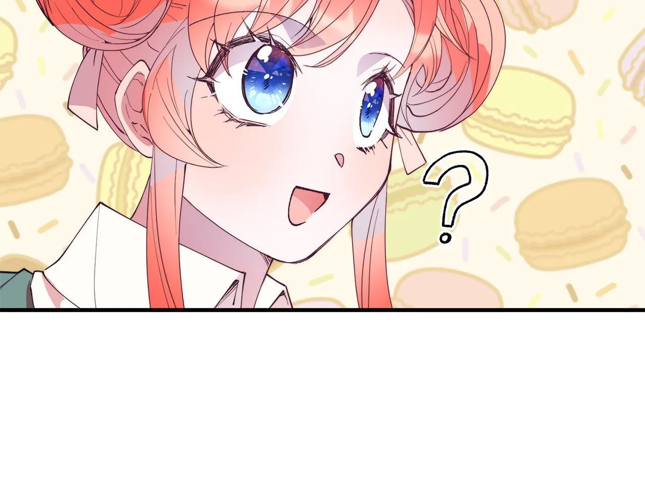 第52话 秘密 第16页