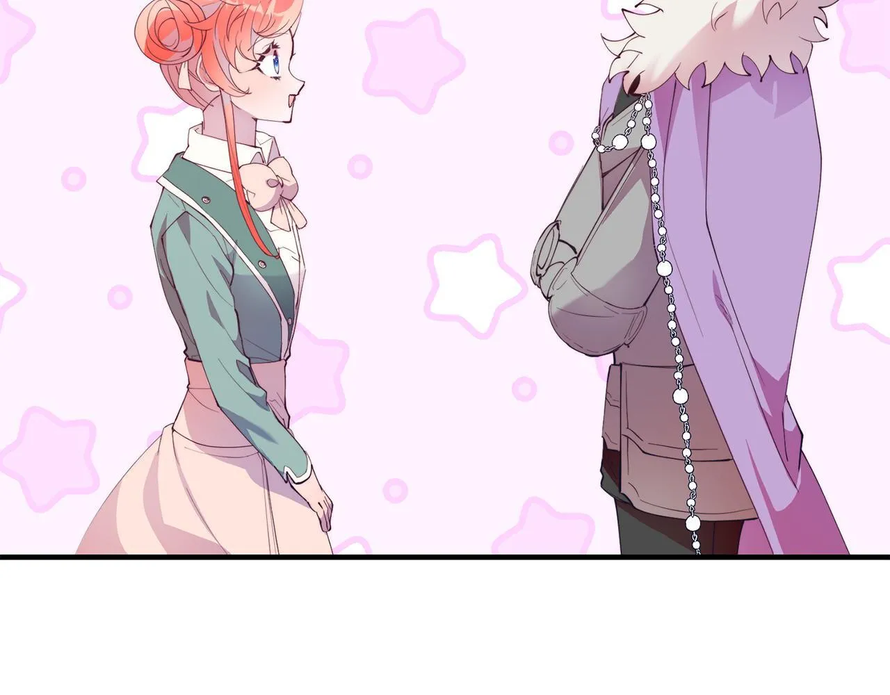 第52话 秘密 第19页