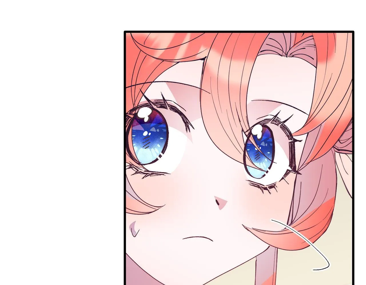 第52话 秘密 第80页