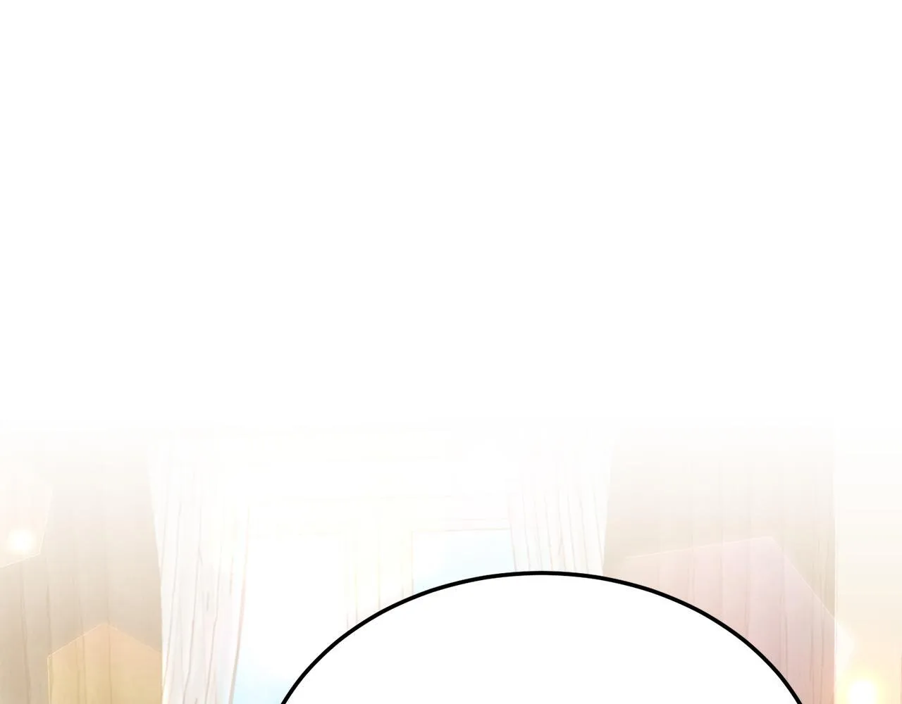 第53话 巡游 第12页