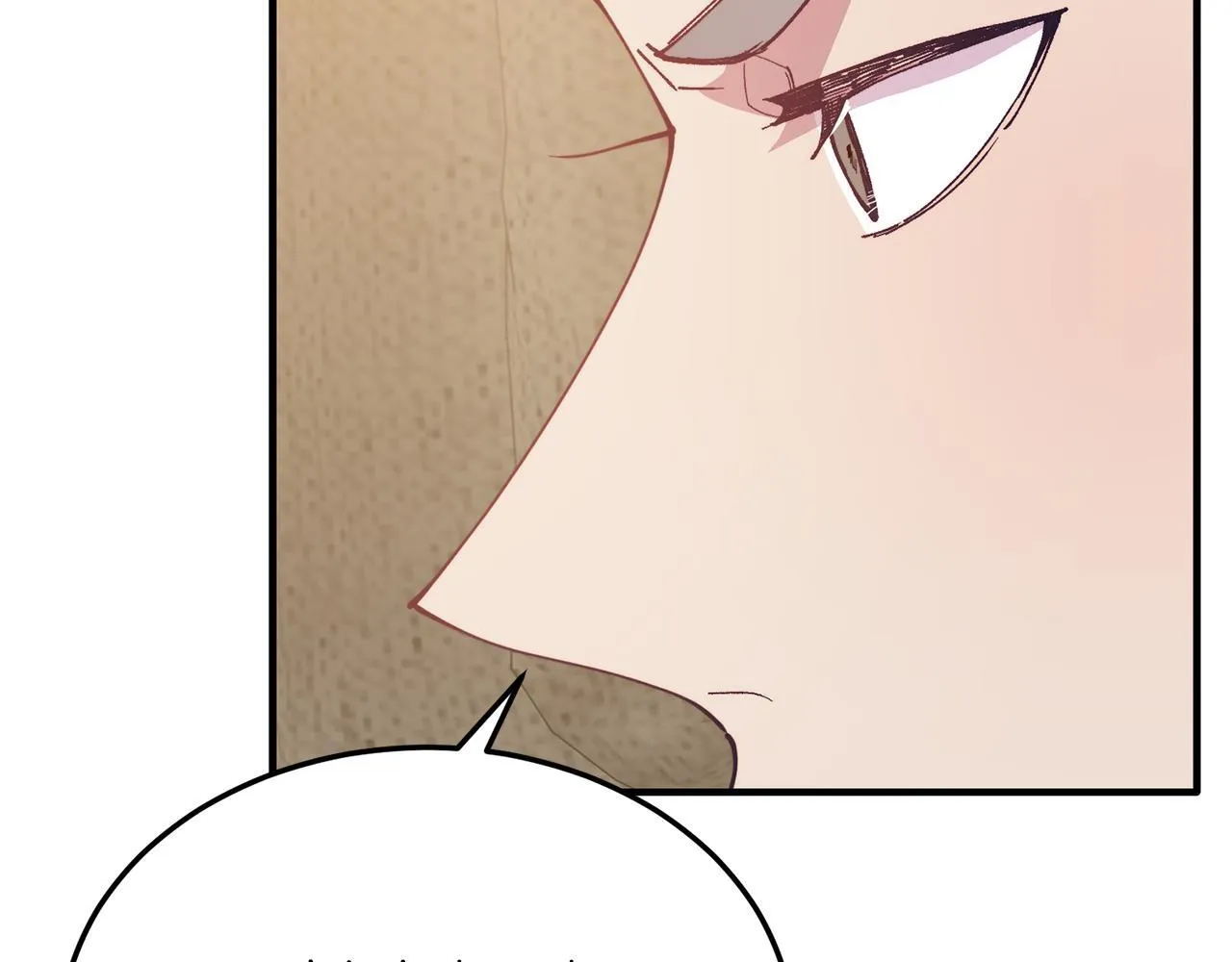第53话 巡游 第74页
