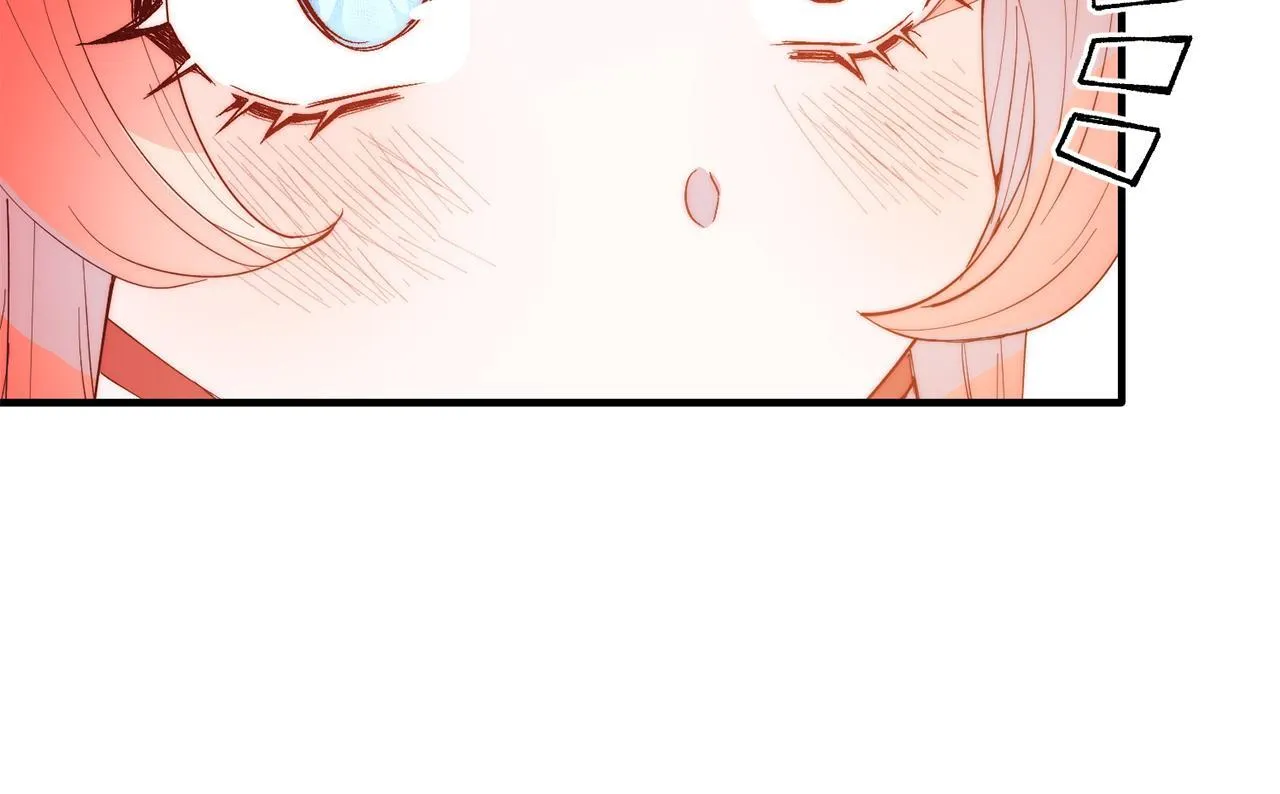 第55话 真正的人！ 第52页