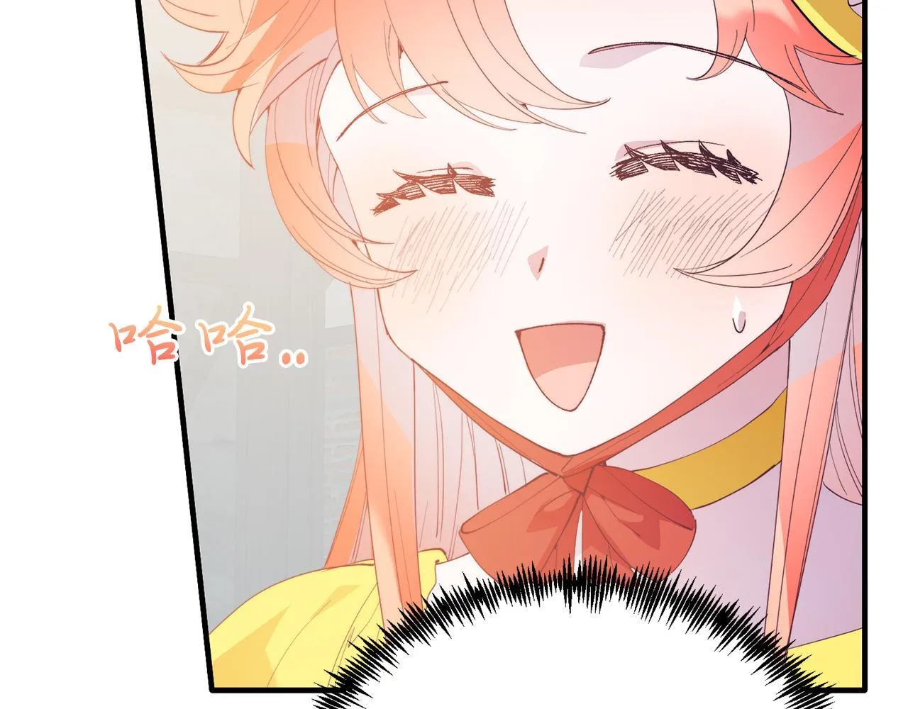 第55话 真正的人！ 第176页