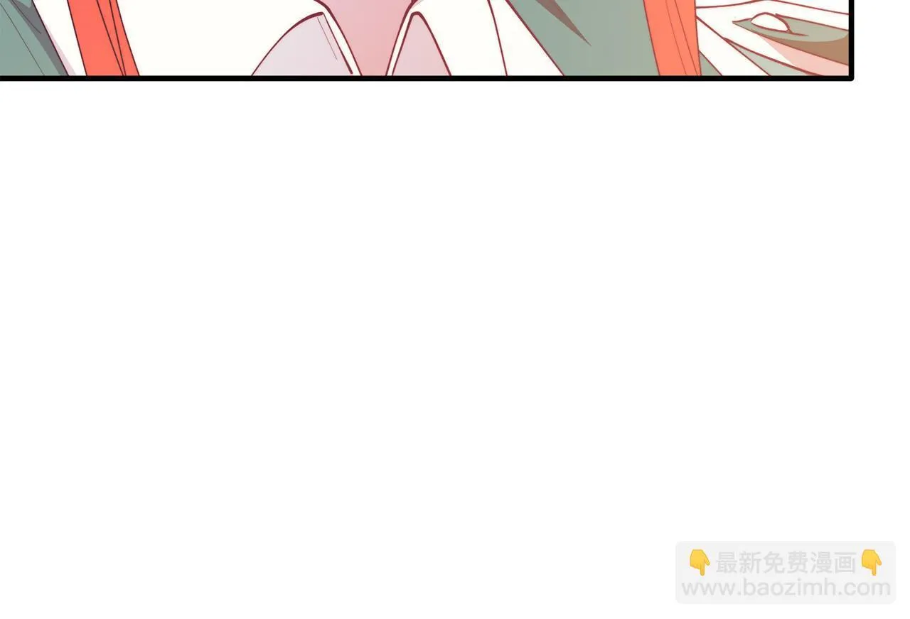 第54话 趁热打铁 第25页