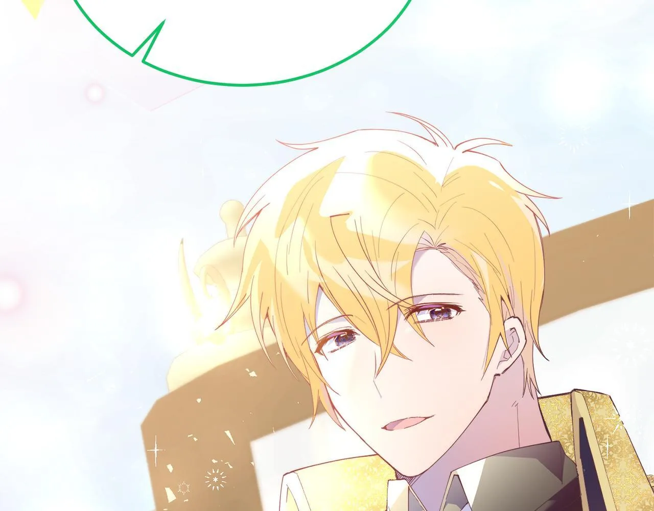 第54话 趁热打铁 第28页