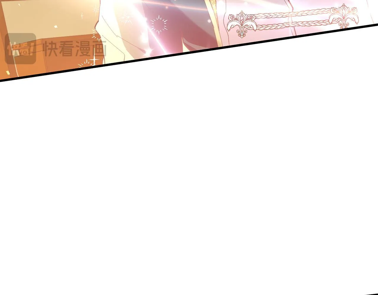 第54话 趁热打铁 第30页