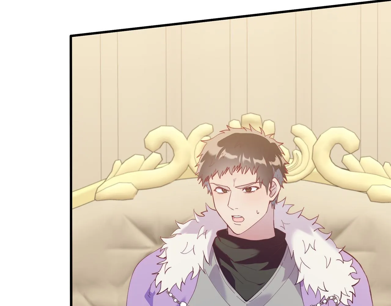 第54话 趁热打铁 第31页