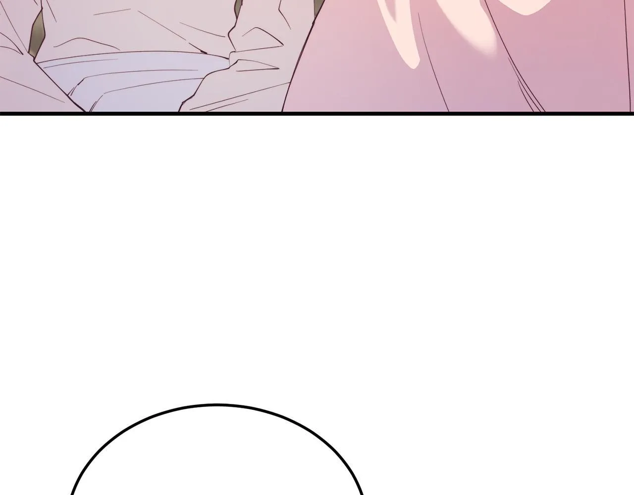 第54话 趁热打铁 第82页