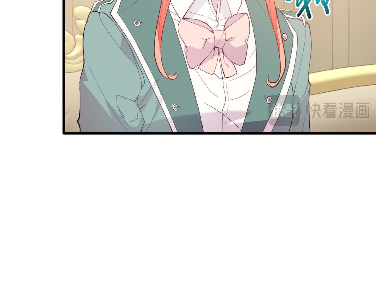 第54话 趁热打铁 第84页