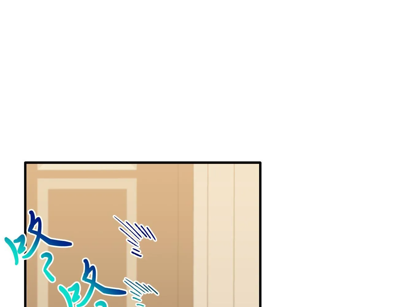 第54话 趁热打铁 第94页